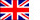 イギリス