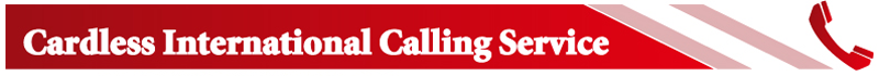 Free International Call