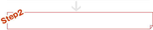Step2