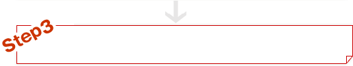 Step3